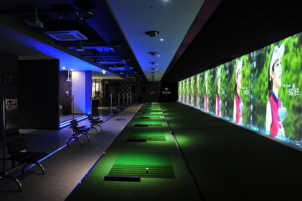 드래곤스크린골프연습장